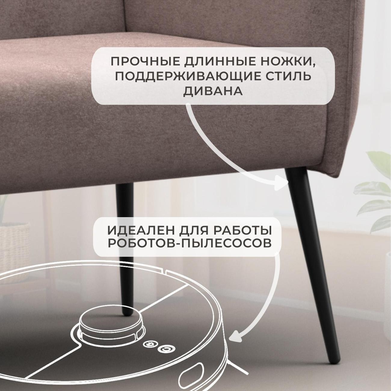 Диван Лига Диванов прямой Лига-083 (полностью велюр TOWER 05 бежевый)