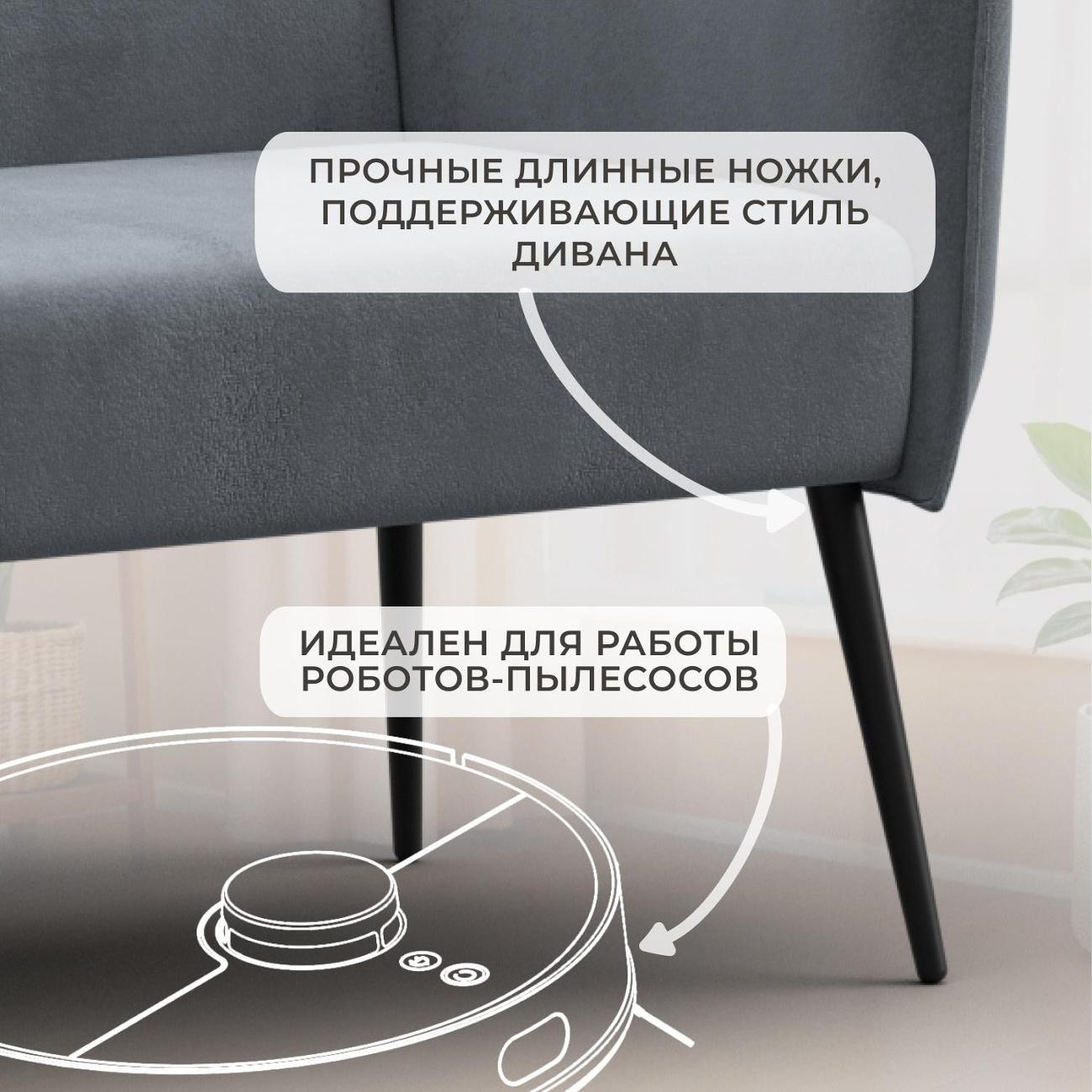 Диван Лига Диванов прямой Лига-083 (полностью велюр TOWER 10 серый)