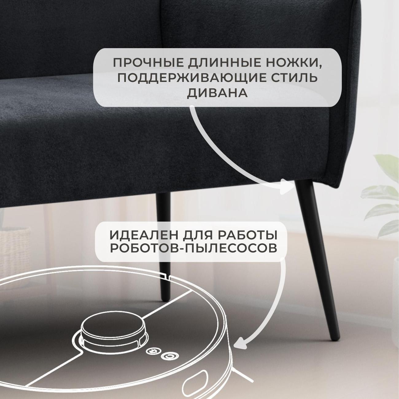 Диван Лига Диванов прямой Лига-083 (полностью велюр TOWER 11 темно-серый)