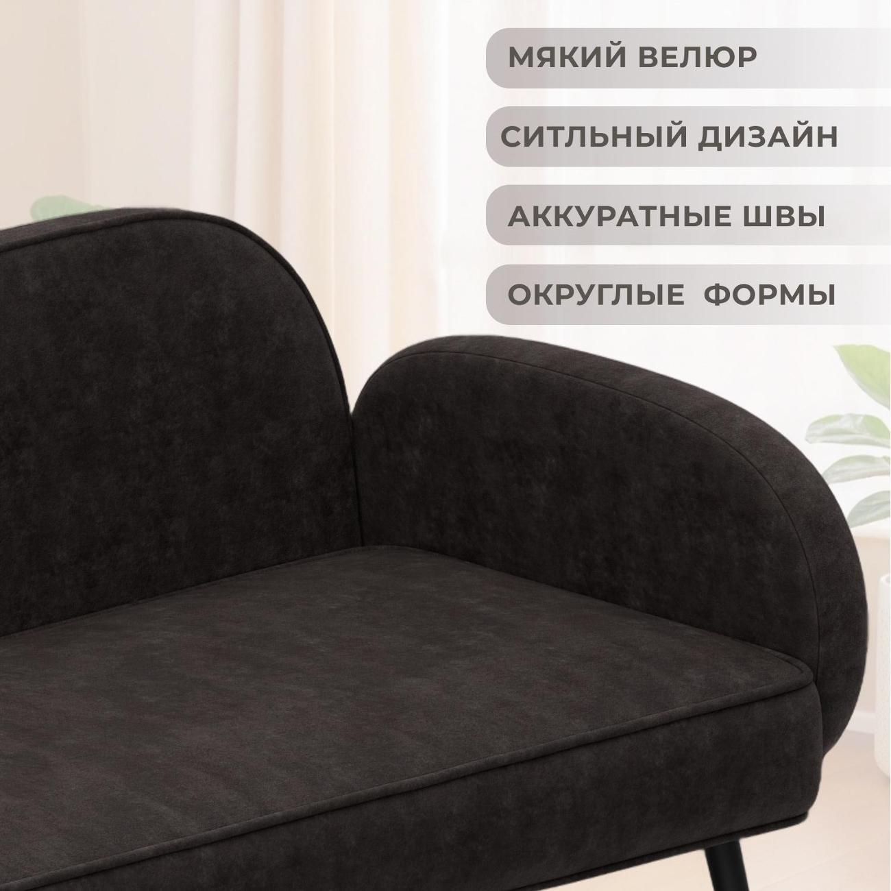 Диван Лига Диванов прямой Лига-086 (полностью велюр BRUT 17 коричневый)