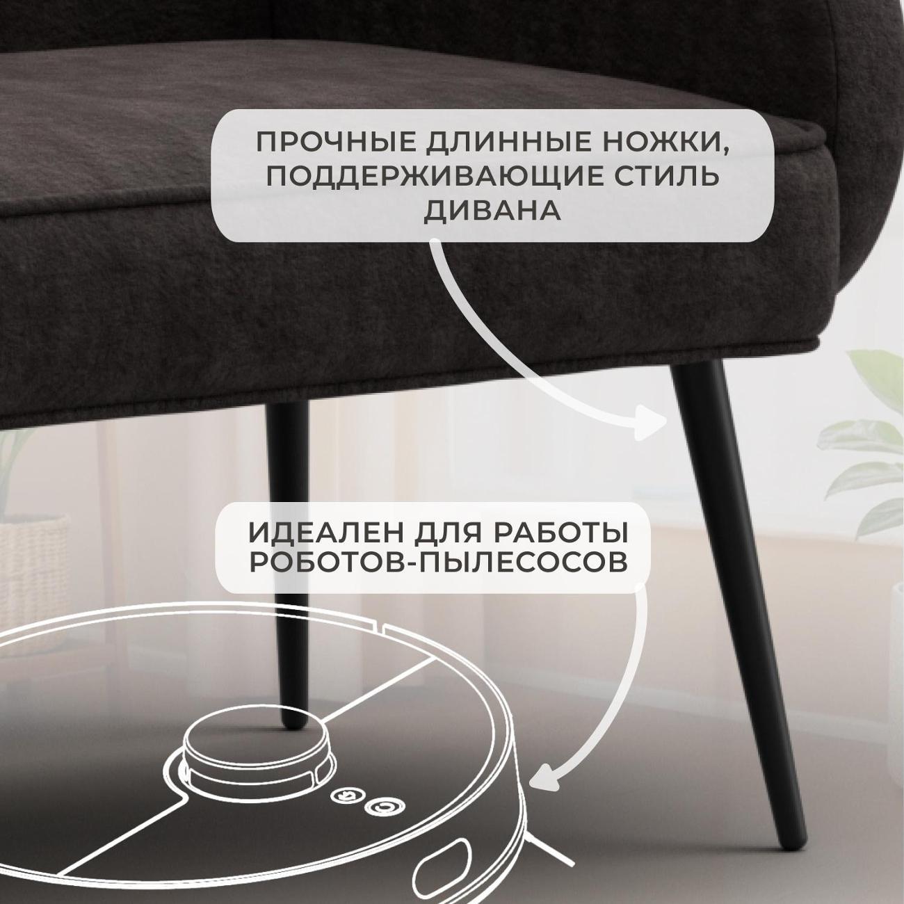 Диван Лига Диванов прямой Лига-086 (полностью велюр BRUT 17 коричневый)