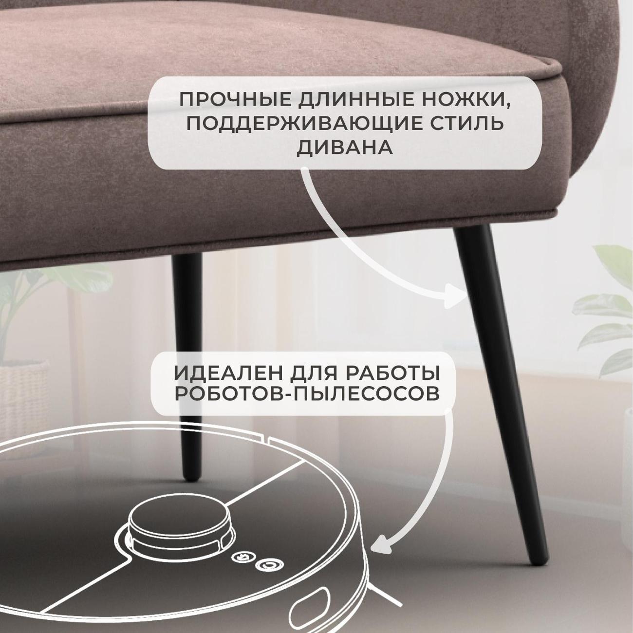 Диван Лига Диванов прямой Лига-086 (полностью велюр TOWER 05 бежевый)