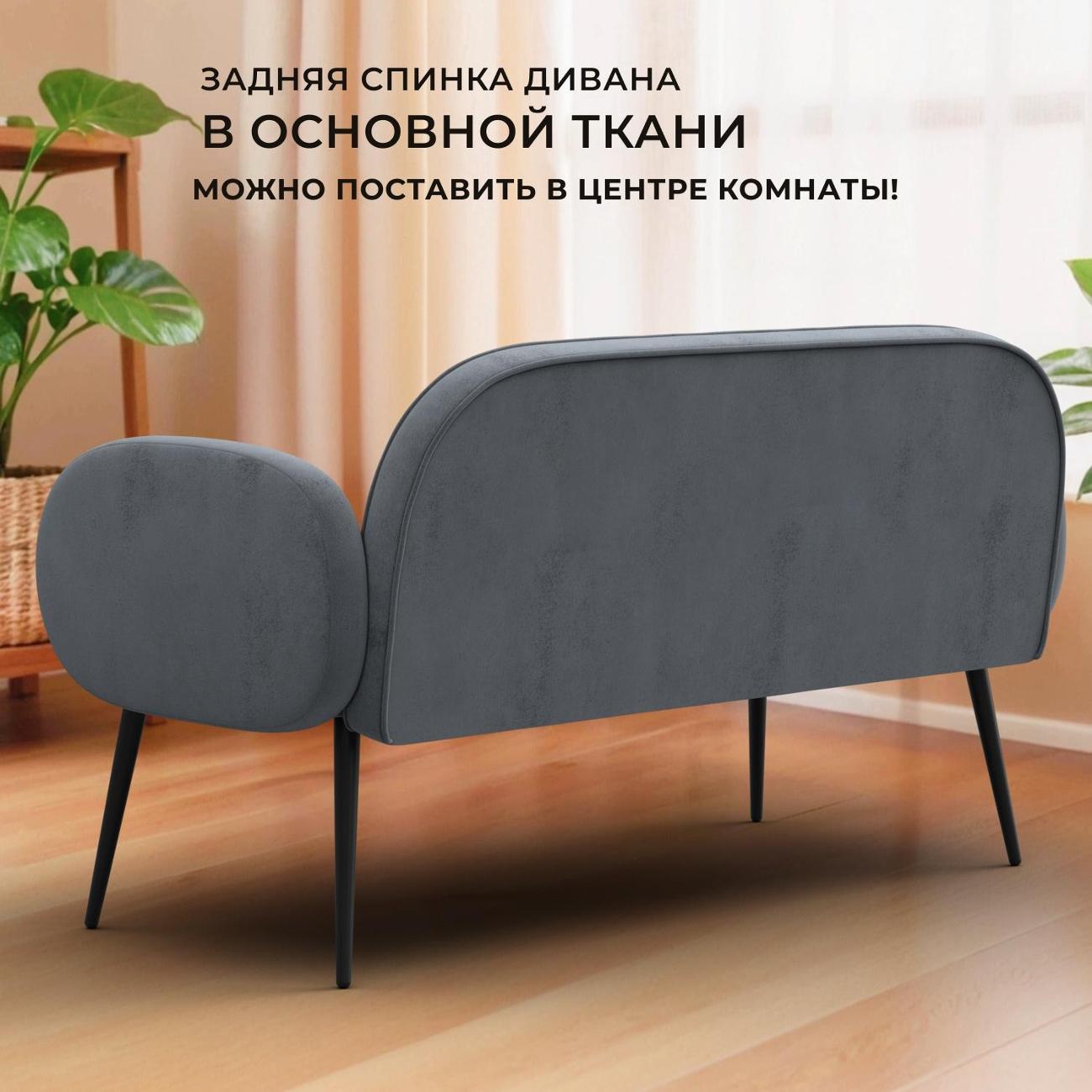 Диван Лига Диванов прямой Лига-086 (полностью велюр TOWER 10 серый)