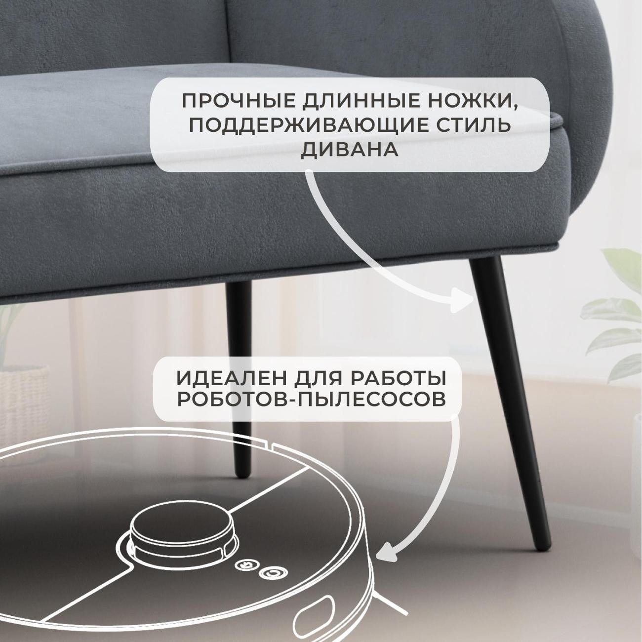 Диван Лига Диванов прямой Лига-086 (полностью велюр TOWER 10 серый)