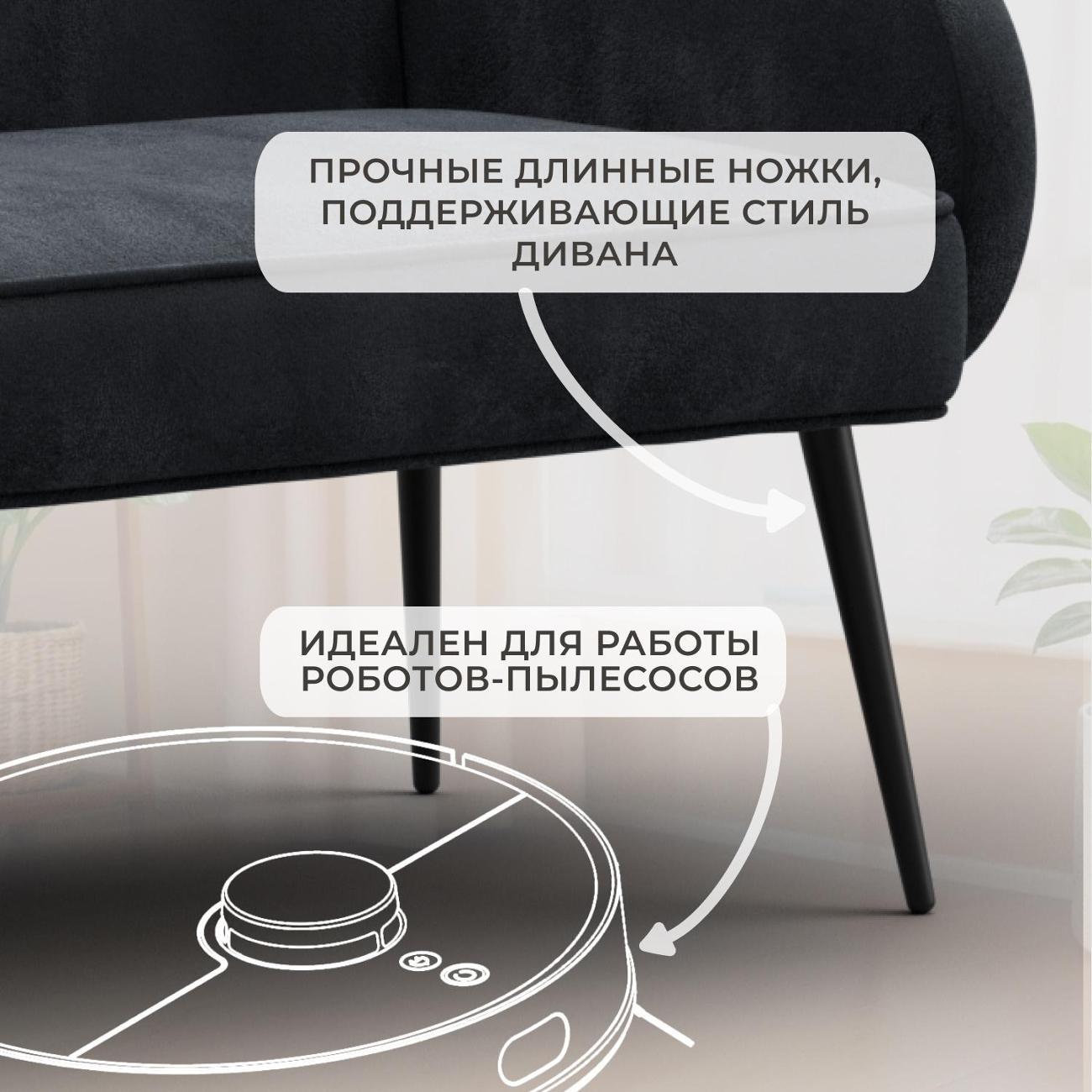 Диван Лига Диванов прямой Лига-086 (полностью велюр TOWER 11 темно-серый)