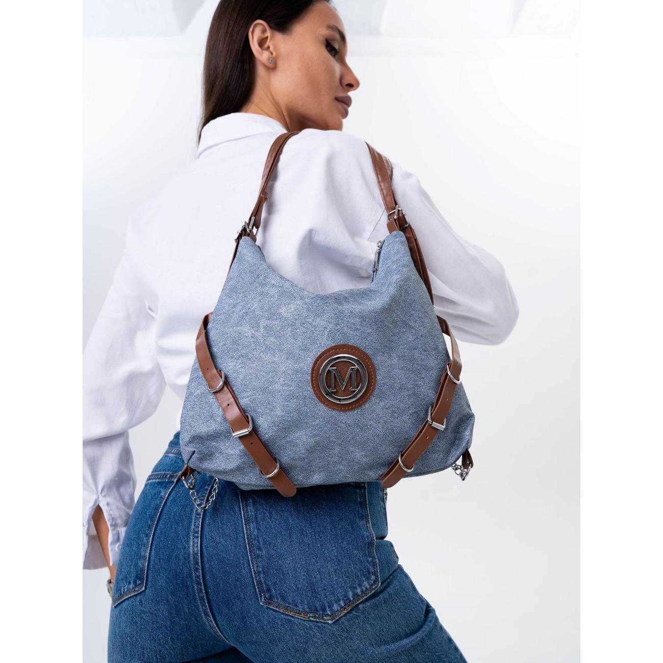 Рюкзак нет бренда 464742460