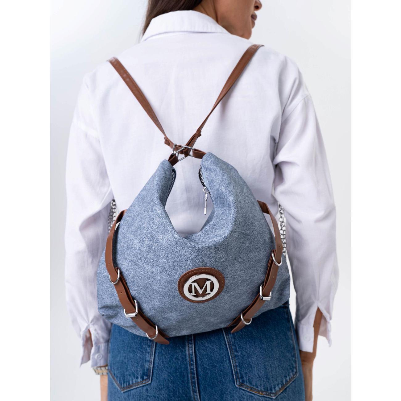 Рюкзак нет бренда 464742460