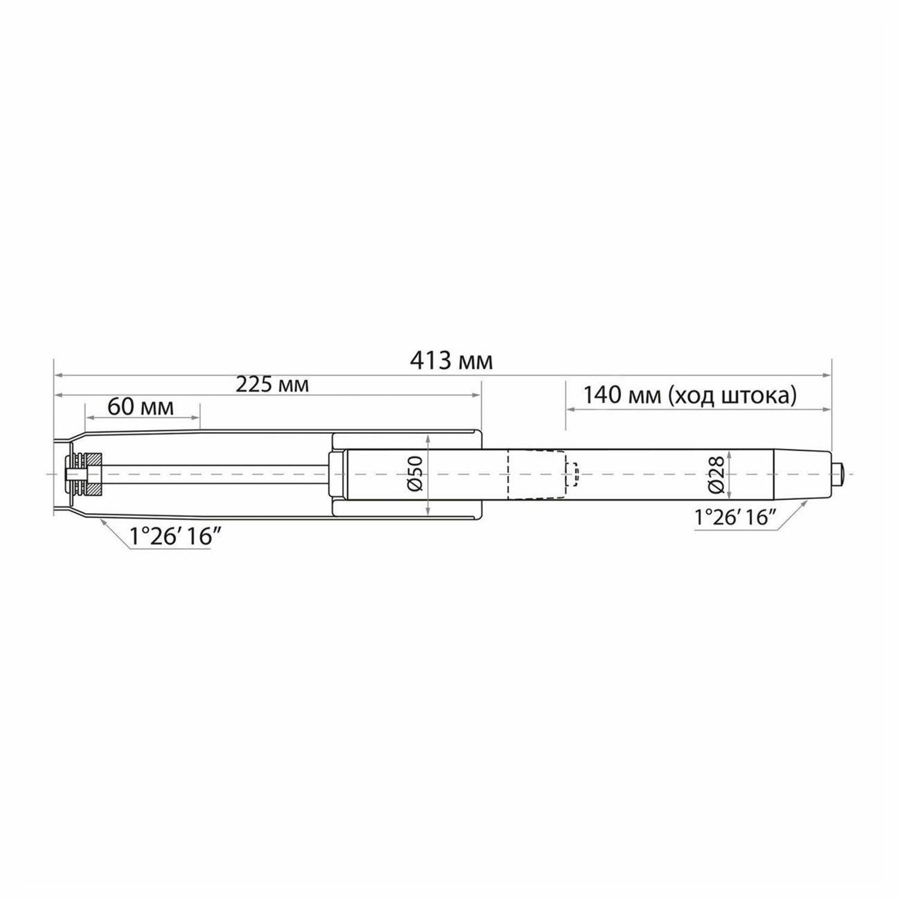 Газлифт для офисного кресла Brabix 533076