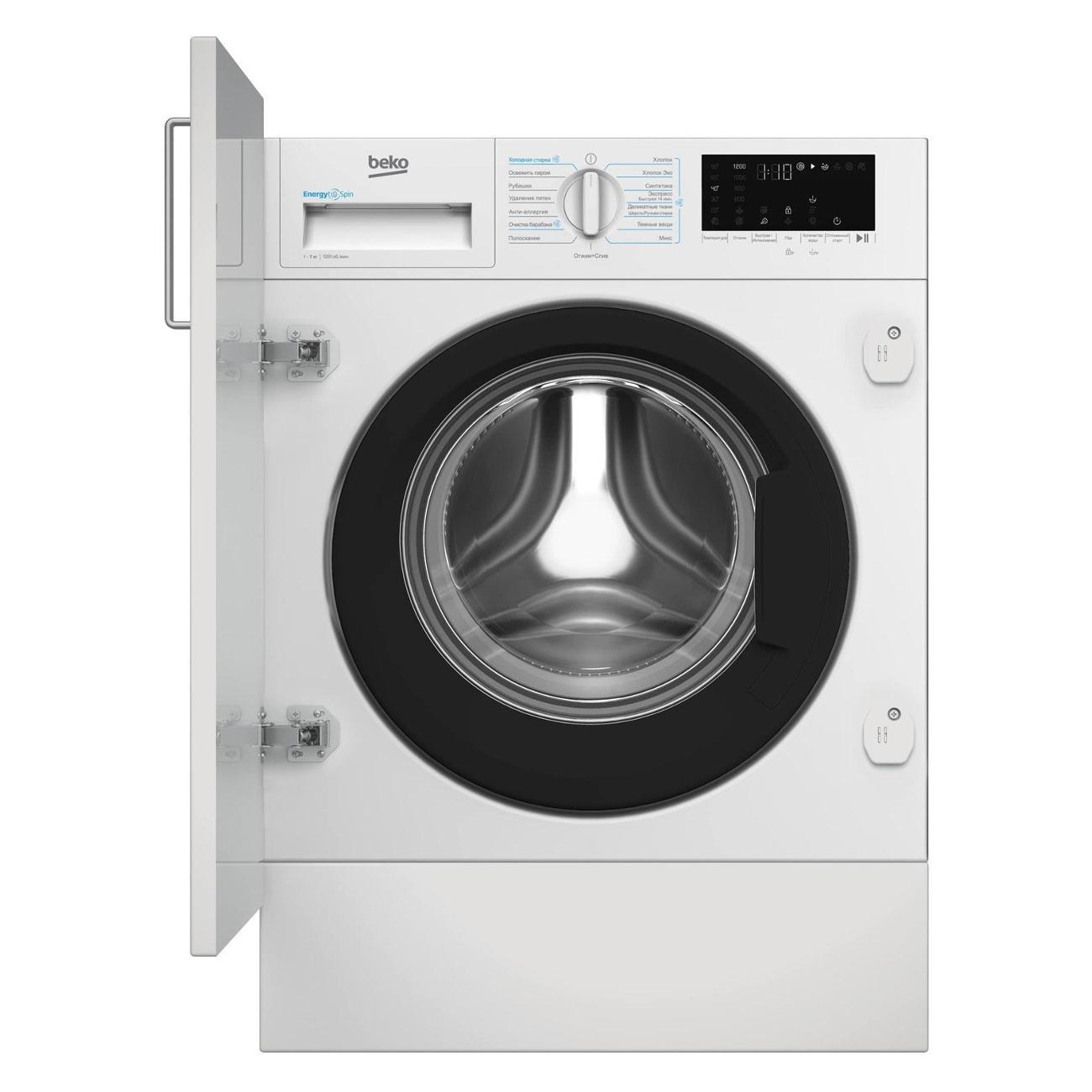 Встраиваемая стиральная машина Beko BI3WBT8721 W белая фото