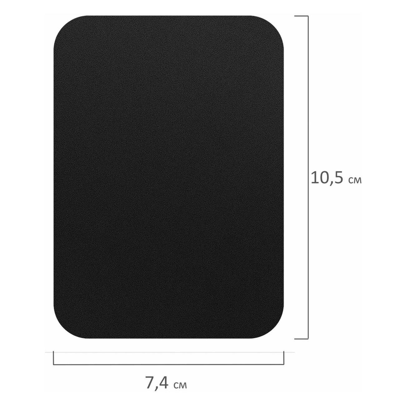 Табличка и наклейка информационная Brauberg 291303