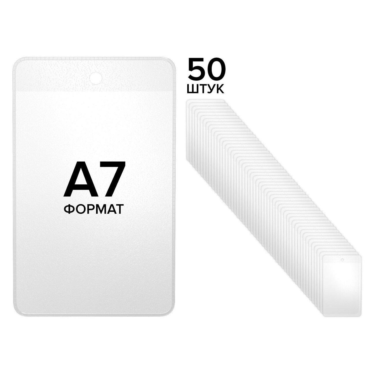 Табличка и наклейка информационная Brauberg 291287