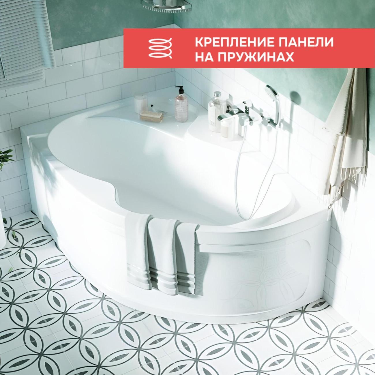 Ванна 1MARKA AURA (01ау1510лкп)