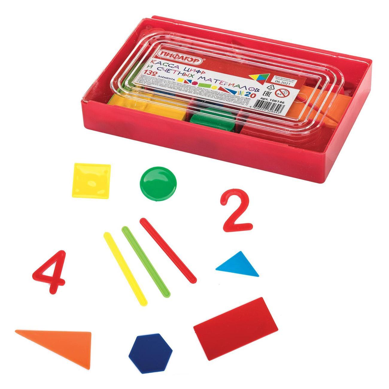 Развивающая игрушка Пифагор 106146