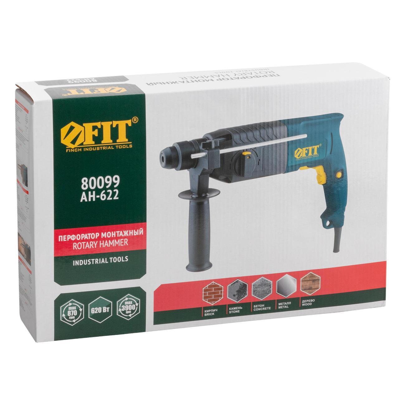 Перфоратор FIT 80099