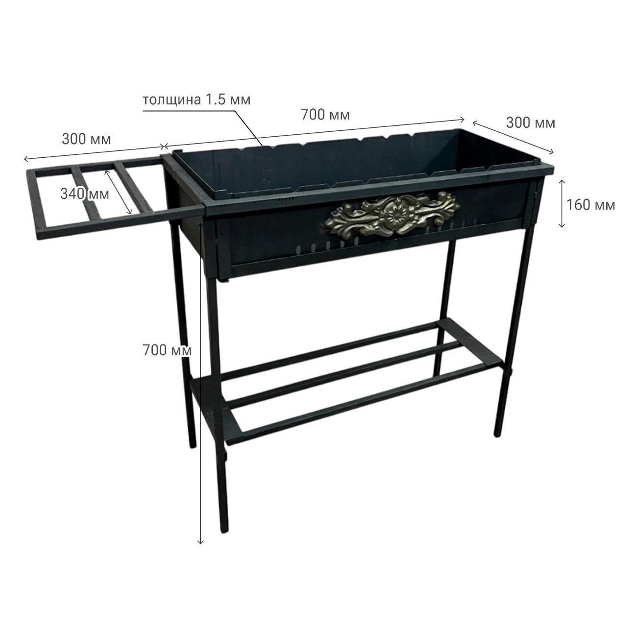 Мангал складной ГРИЛЬ И ПИКНИК сборный Дачник сталь 1,5 мм, 70х30х70 см