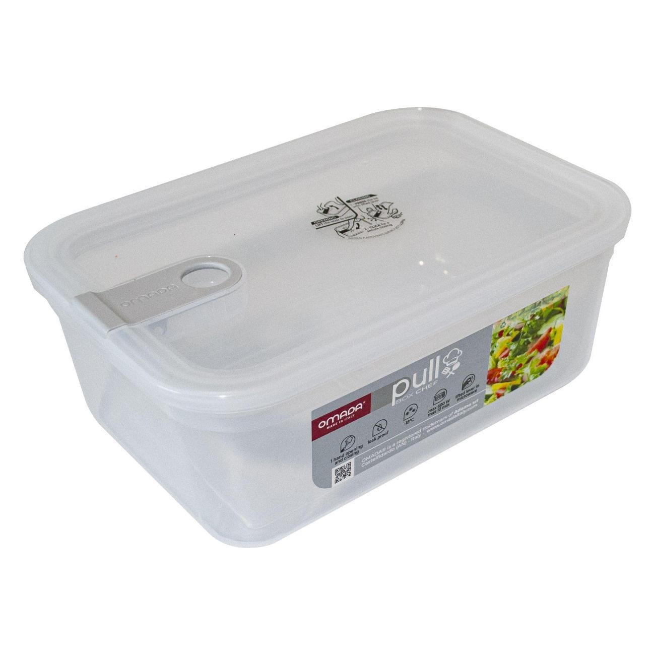 Контейнер для продуктов, ланч-бокс Omada 5832GR