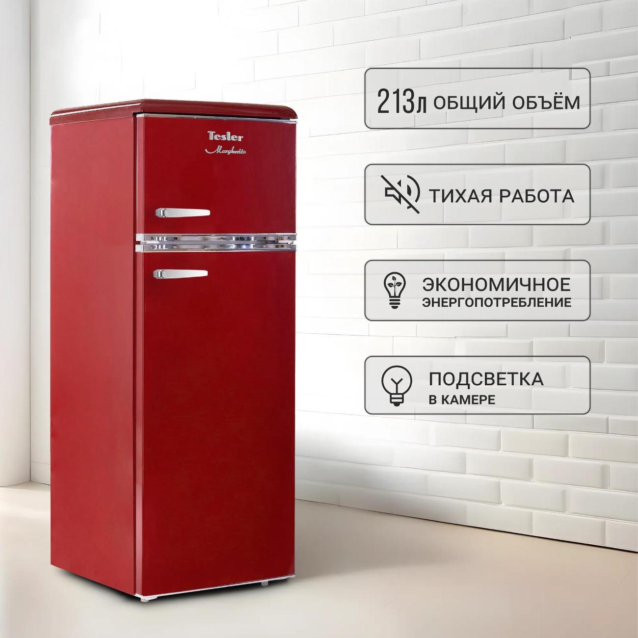 Холодильник Tesler RT-215 RED