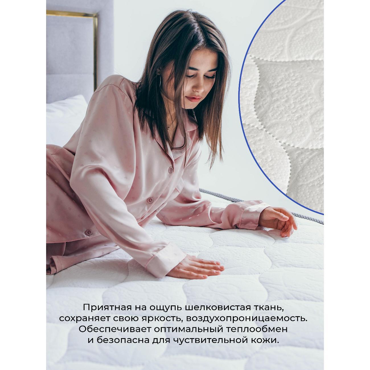 Матрас MeLamori Тонус 200x210 — ортопедический, TFK, средний/жёсткий, высота 20 см, с кокосом, в рулоне