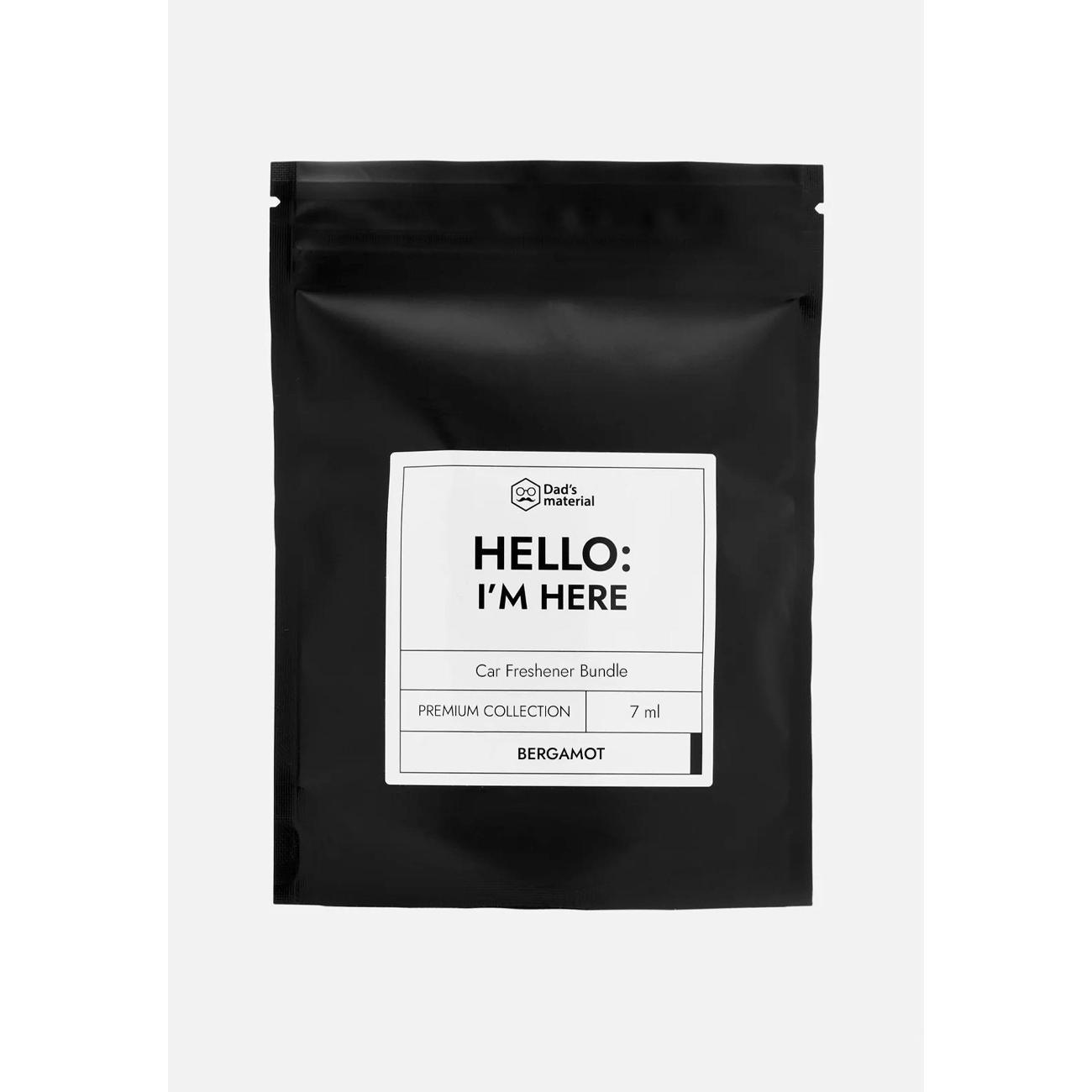 Автомобильный ароматизатор Dad's material "Bergamot "