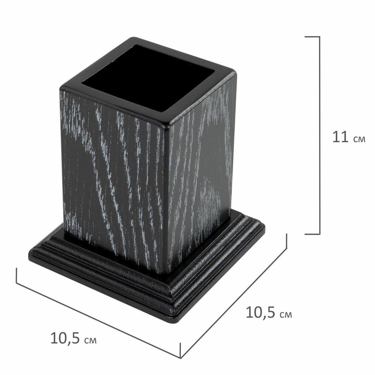 Настольный набор Galant 238167