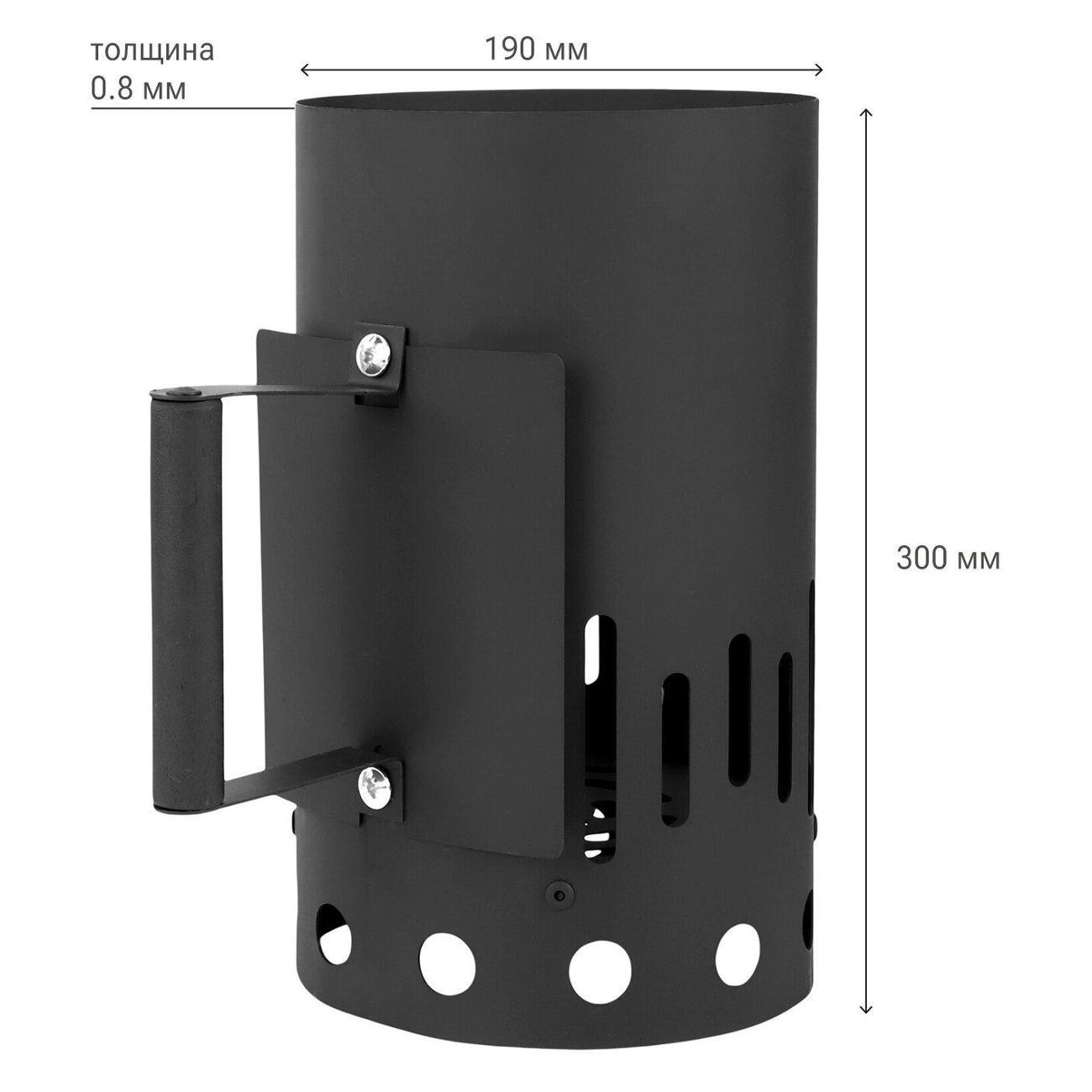 Стартеры для розжига ГРИЛЬ И ПИКНИК ПечУрок, 190х190х300 мм черный