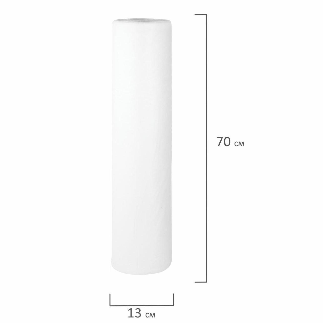 Полотенца одноразовые Laima 631138