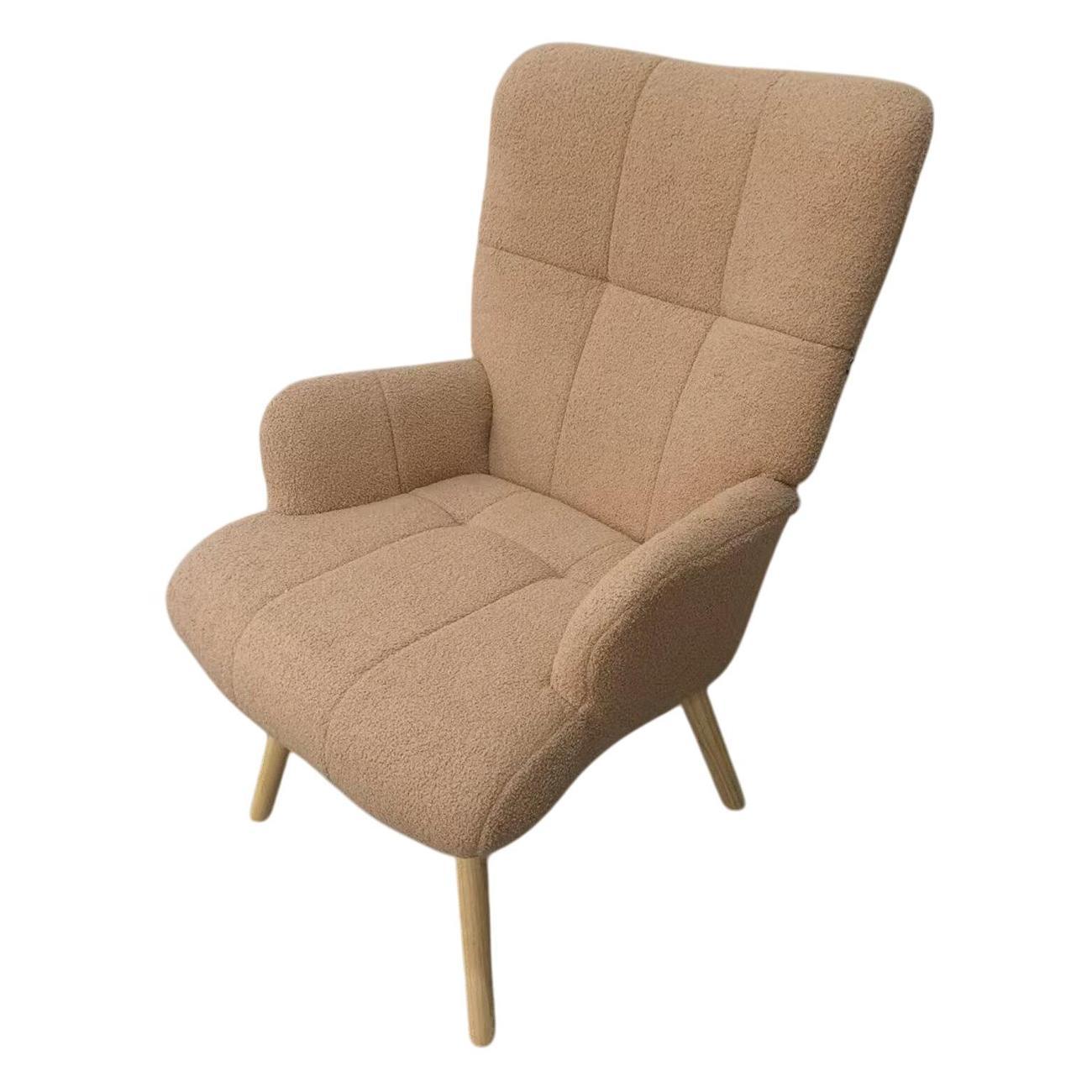 Кресло Brabix Soft LC-305, светло-бежевое