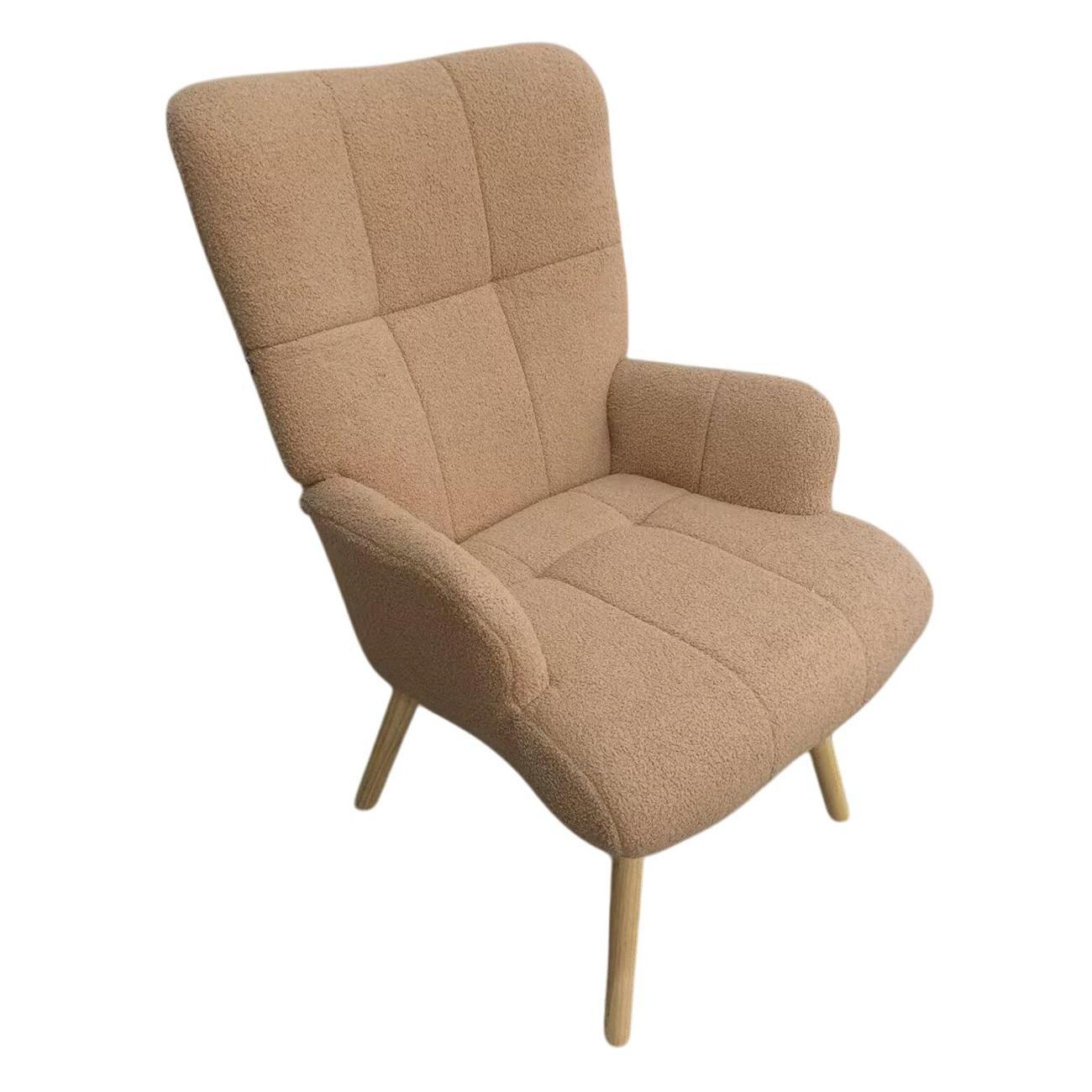 Кресло Brabix Soft LC-305, светло-бежевое