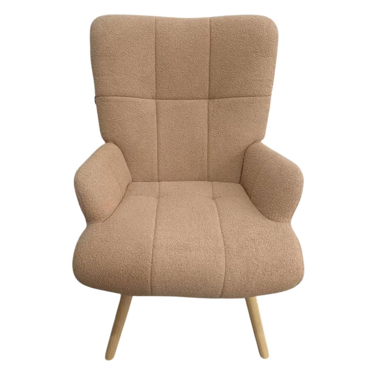 Кресло Brabix Soft LC-305, светло-бежевое