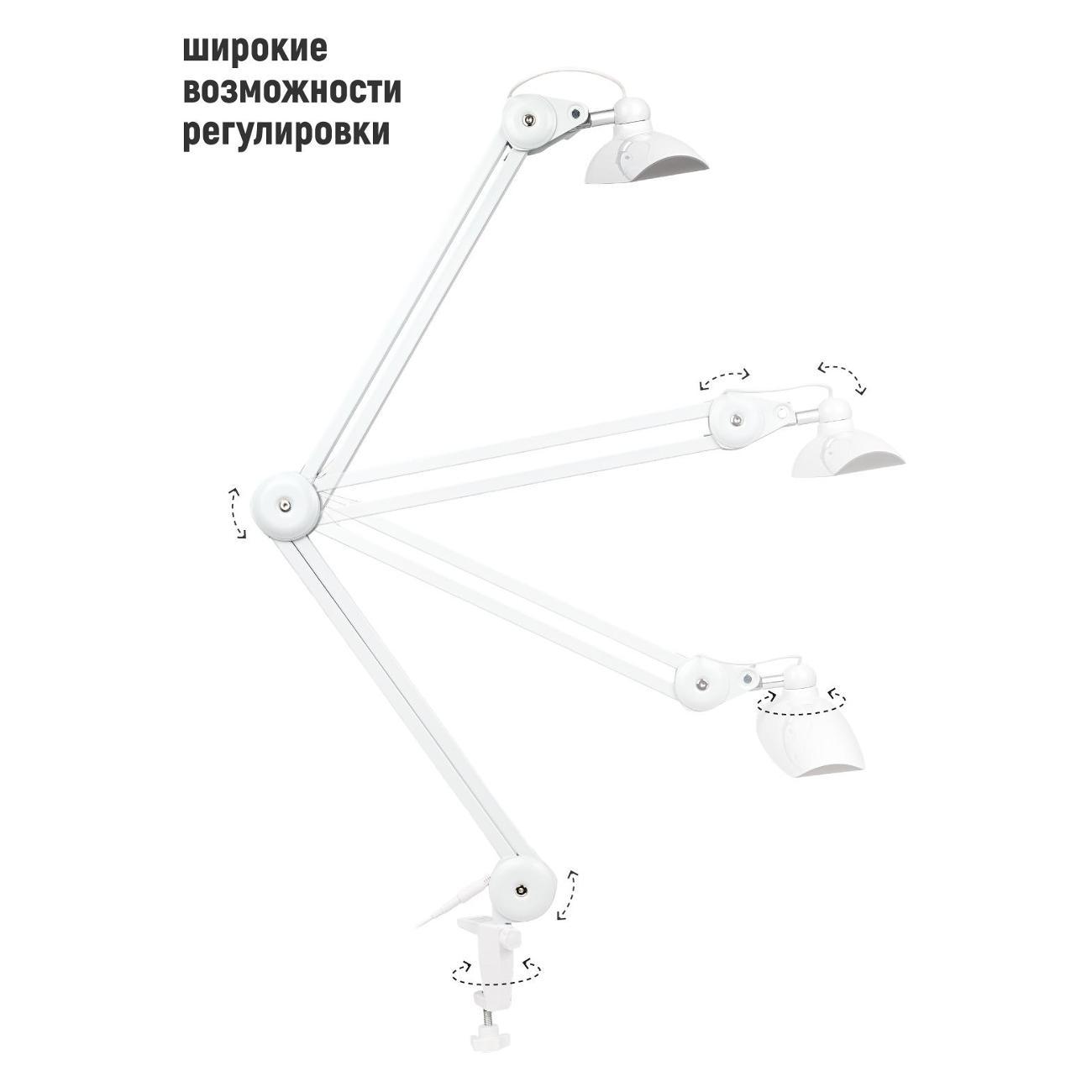 Светильник ARTSTYLE TL-403W