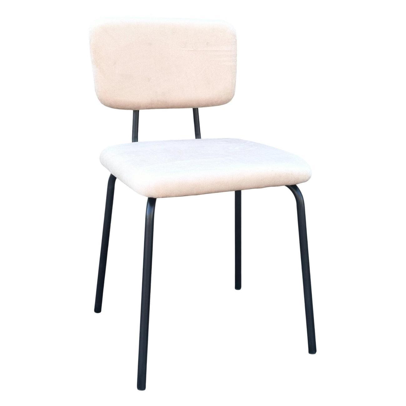 Стул Brabix 533251 фото