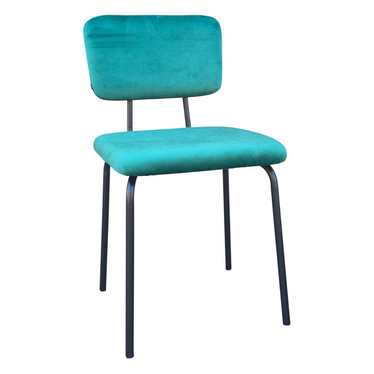 Стул Brabix 533253 фото