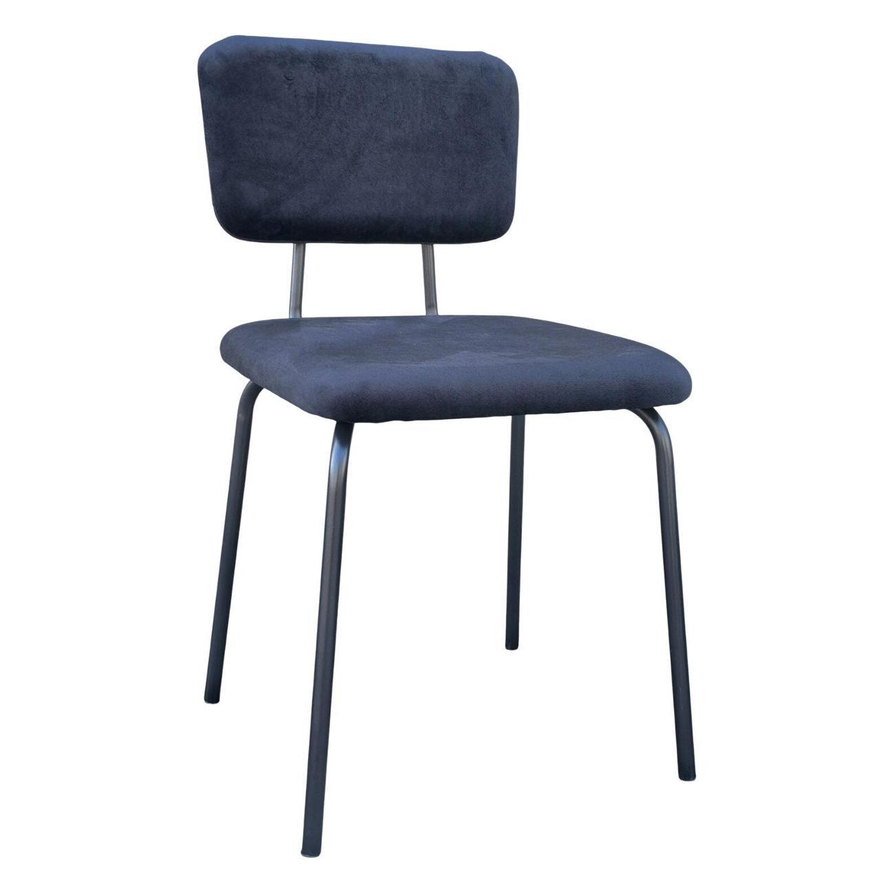 Стул Brabix 533243 фото