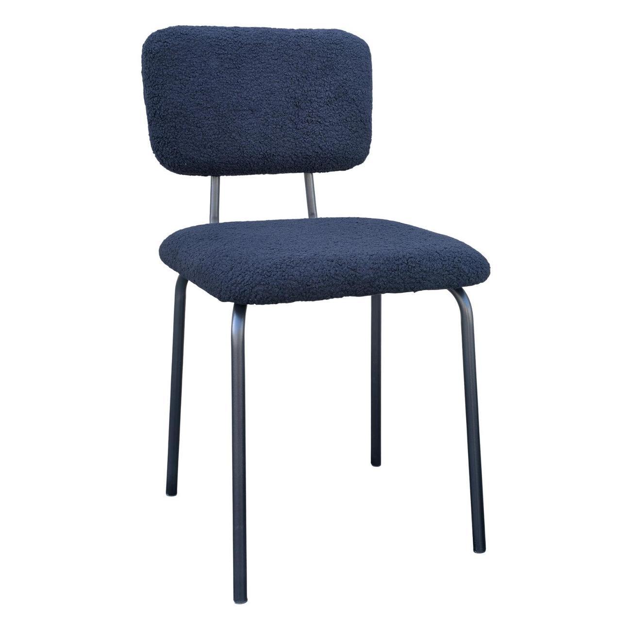 Стул Brabix 533244