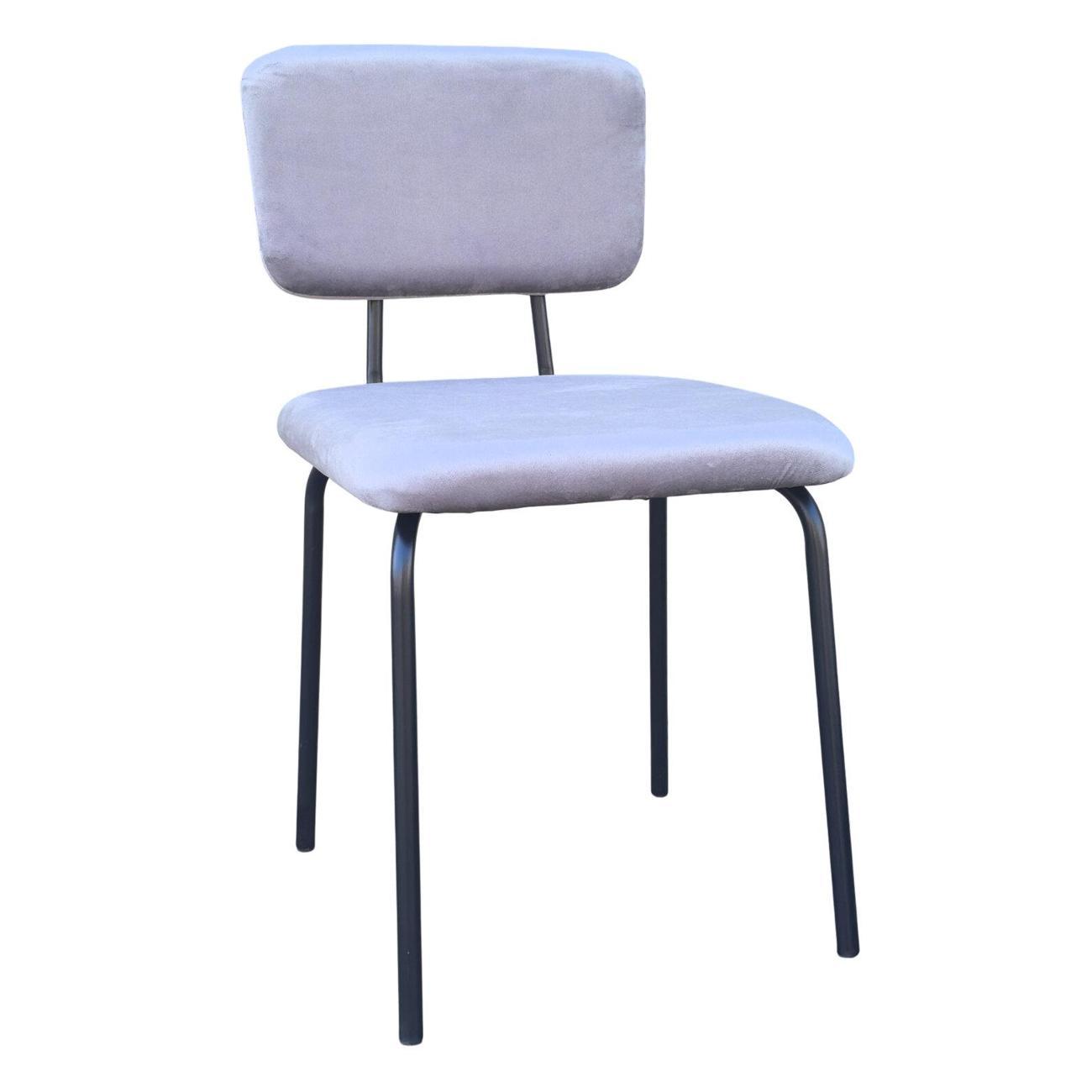 Стул Brabix 533252 фото