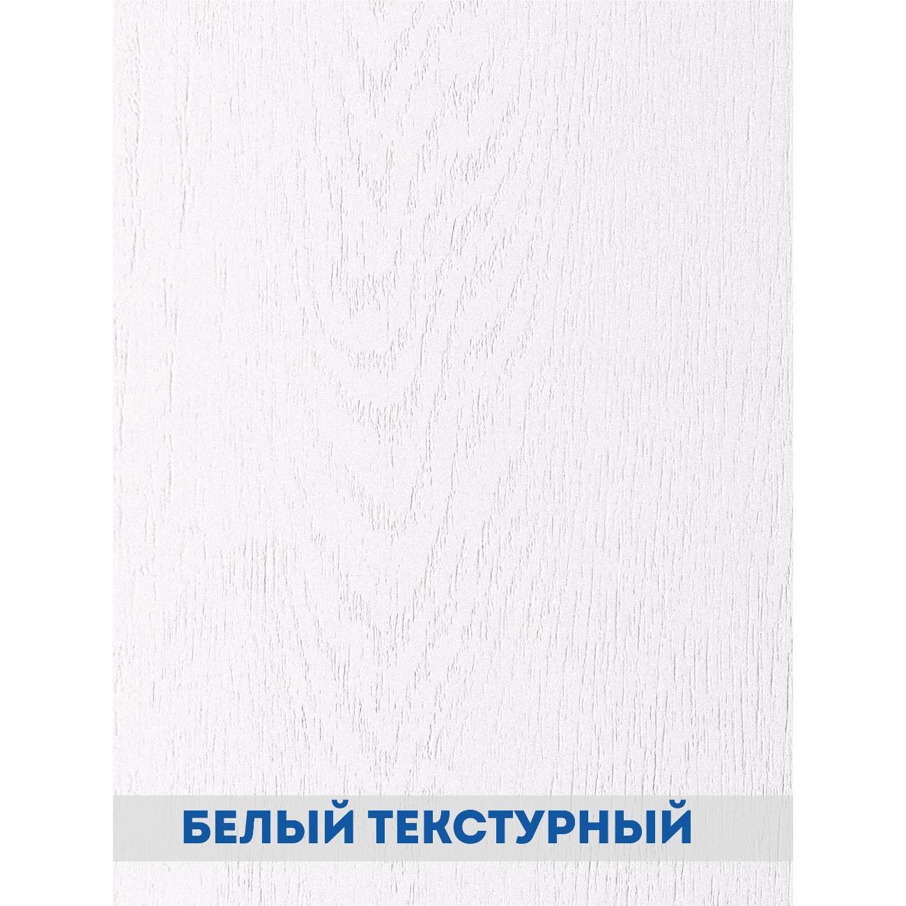 Столик туалетный LAZURIT мебель Эльбрус