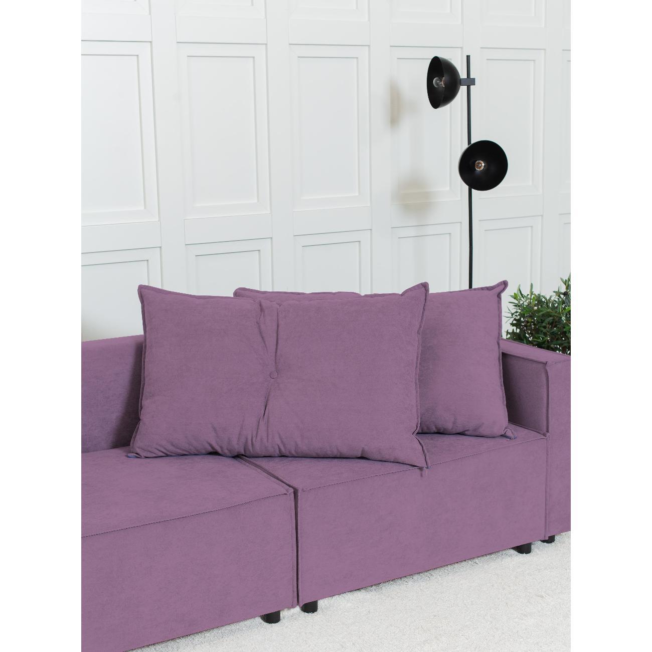 Диван CityHD ГонконгПРО фиолетовый