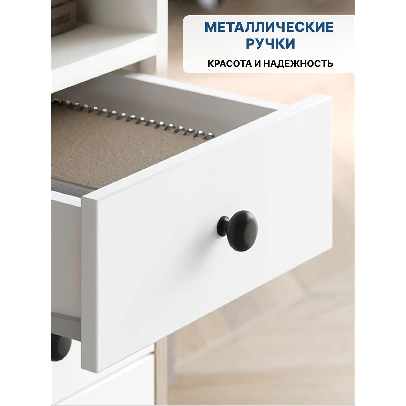 Стол письменный LAZURIT мебель Rocco белый