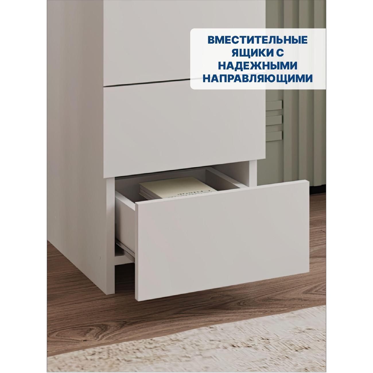 Стол письменный LAZURIT мебель Эльбрус белый