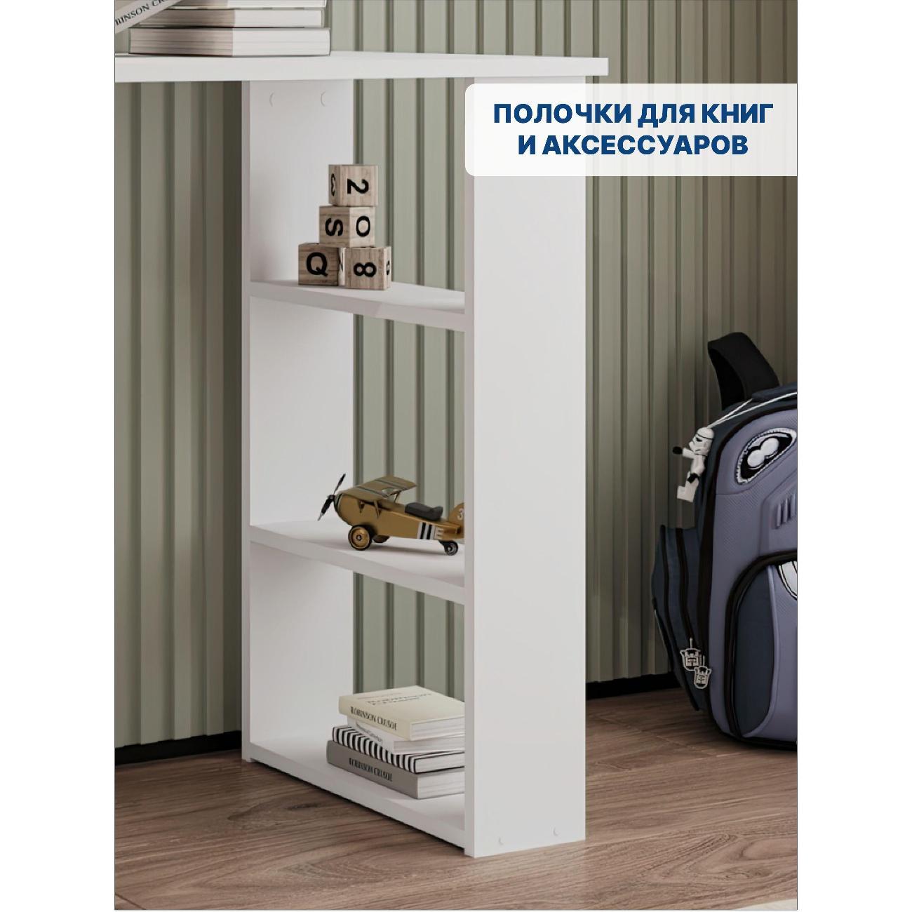 Стол письменный LAZURIT мебель Эльбрус белый