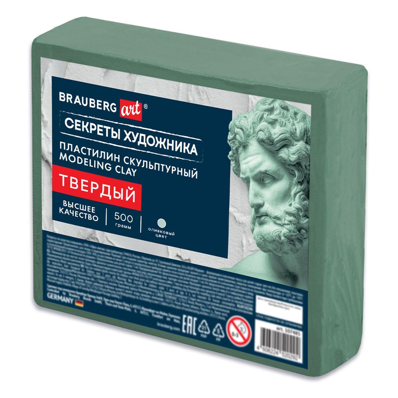 Пластилин Brauberg оливковый 0,5кг тверды 107485