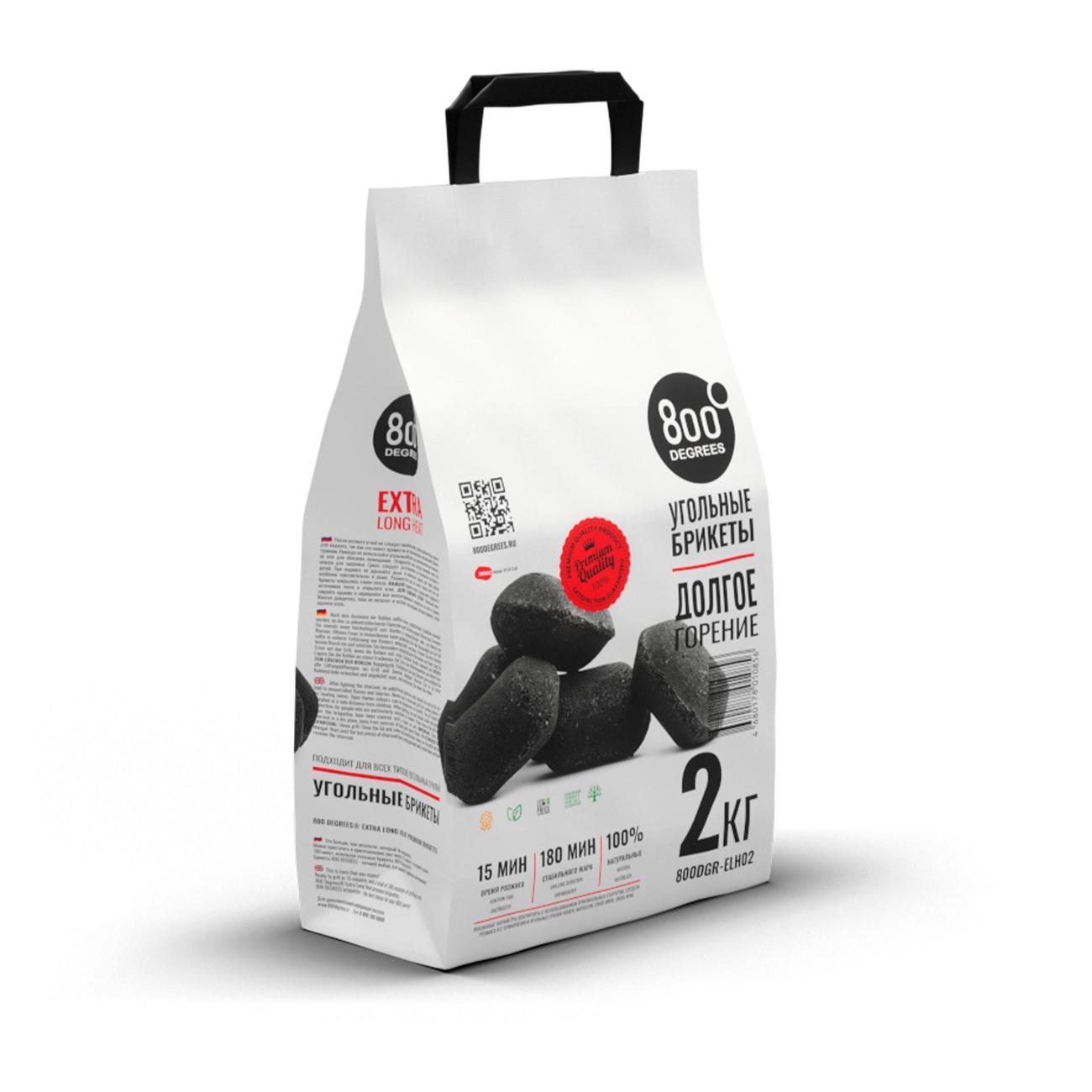 Брикеты угольные 800 Degrees 800DGR-ELH02