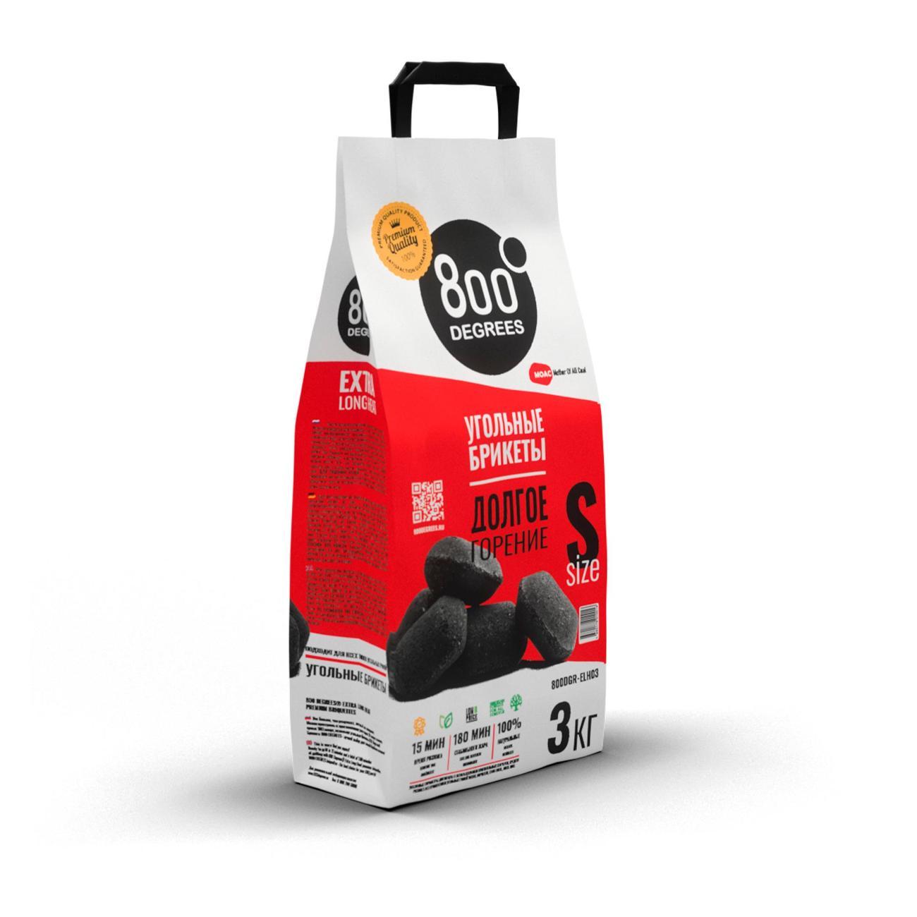 Брикеты угольные 800 Degrees 800DGR-ELH03