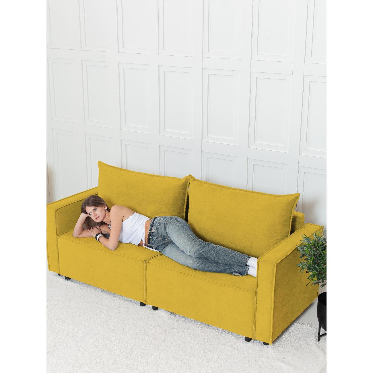 Диван CityHD НиццаПРО горчичный