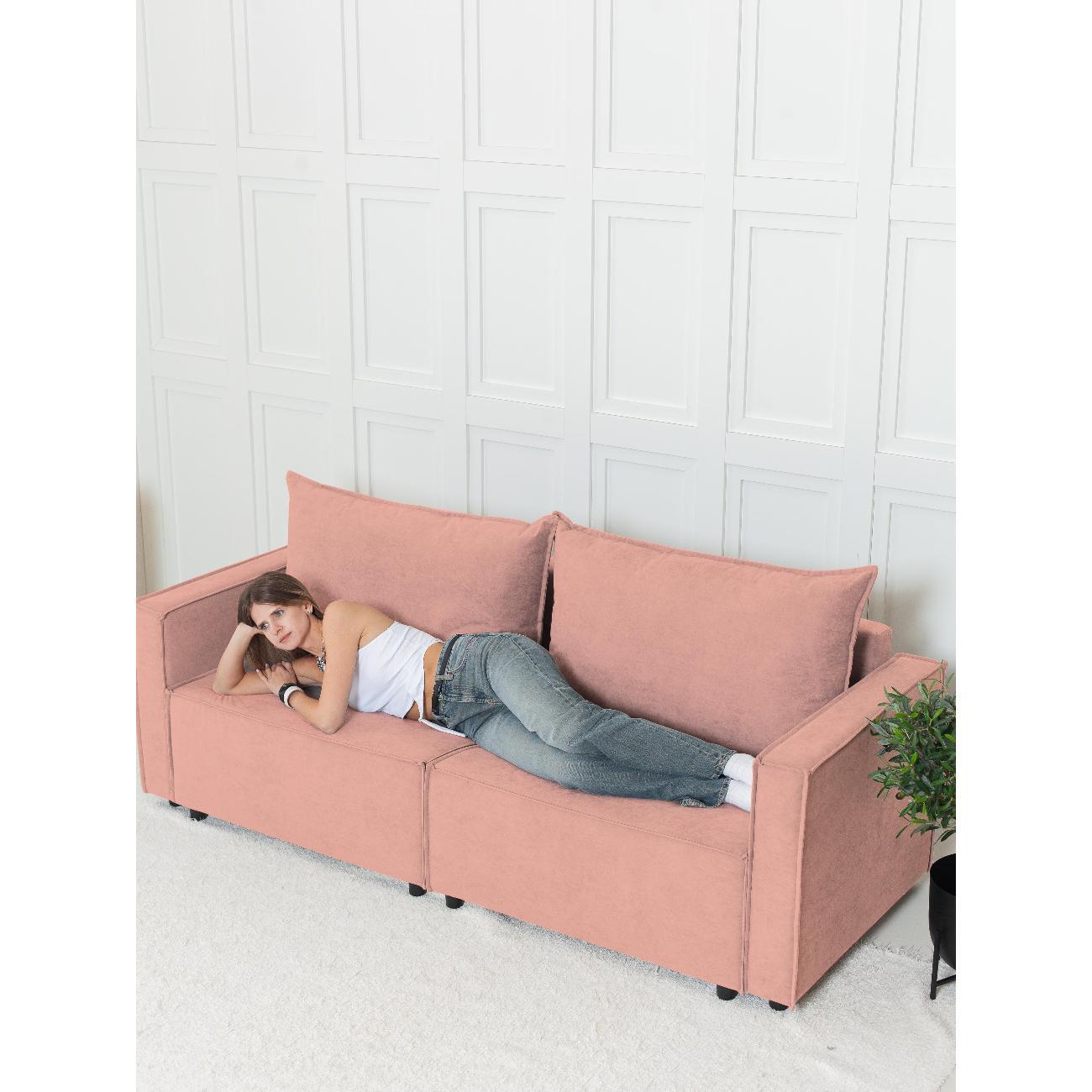 Диван CityHD НиццаПРО розовый