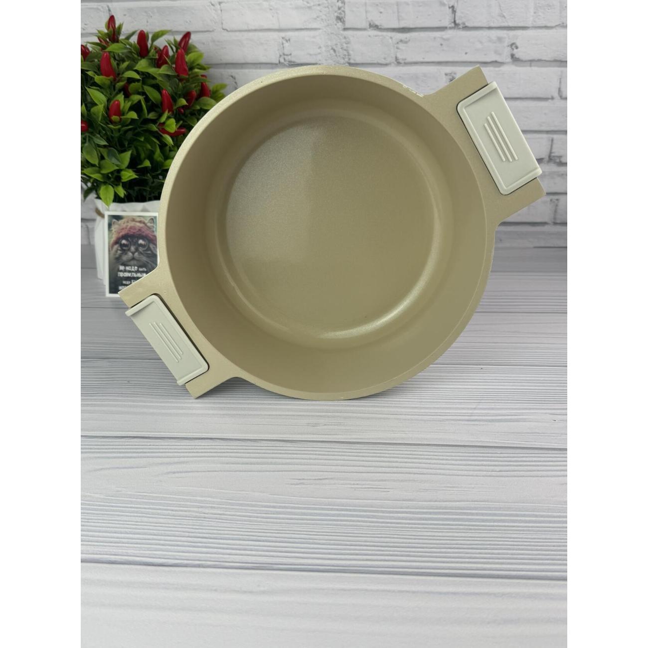 Жаровня Zeidan Z-90246