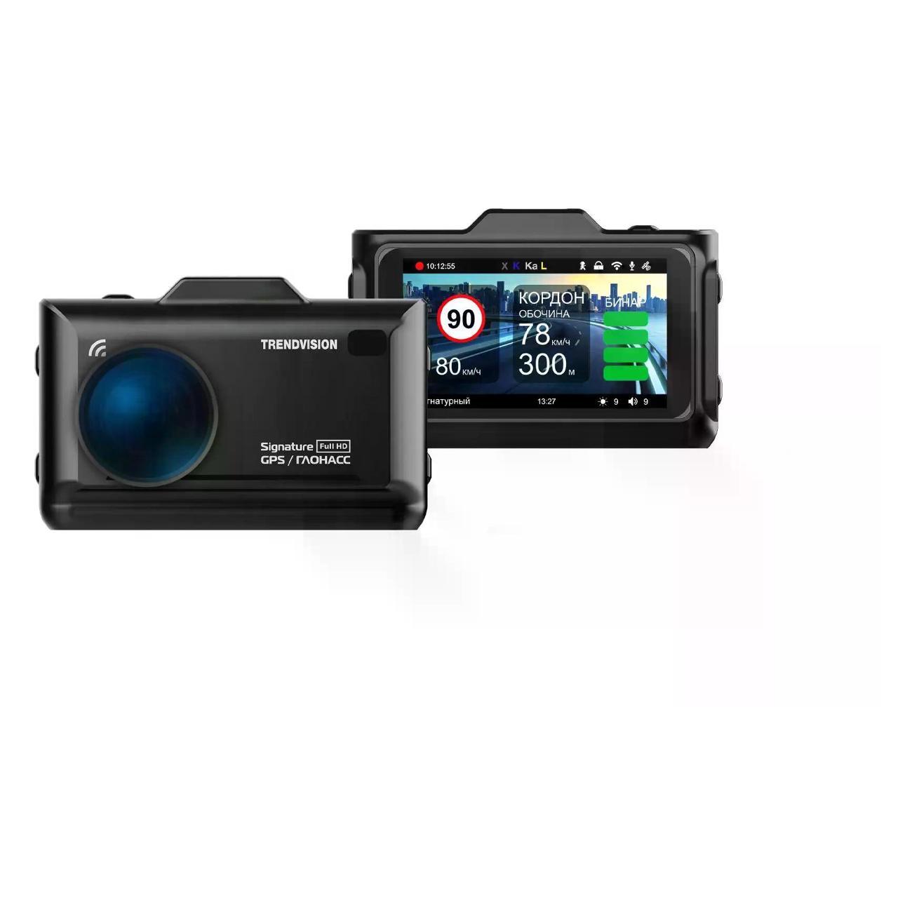 Видеорегистратор с радар-детектором Trendvision Combo F10 CPL