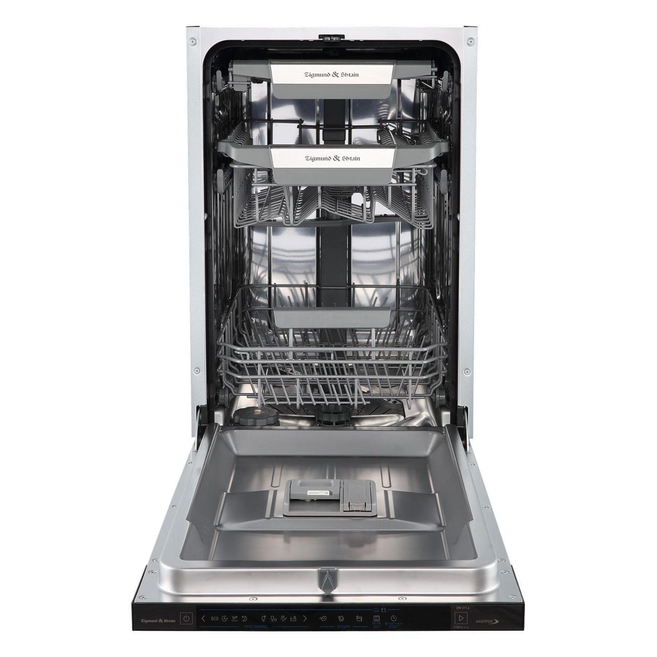 Встраиваемая посудомоечная машина Zigmund & Shtain DW 311.4