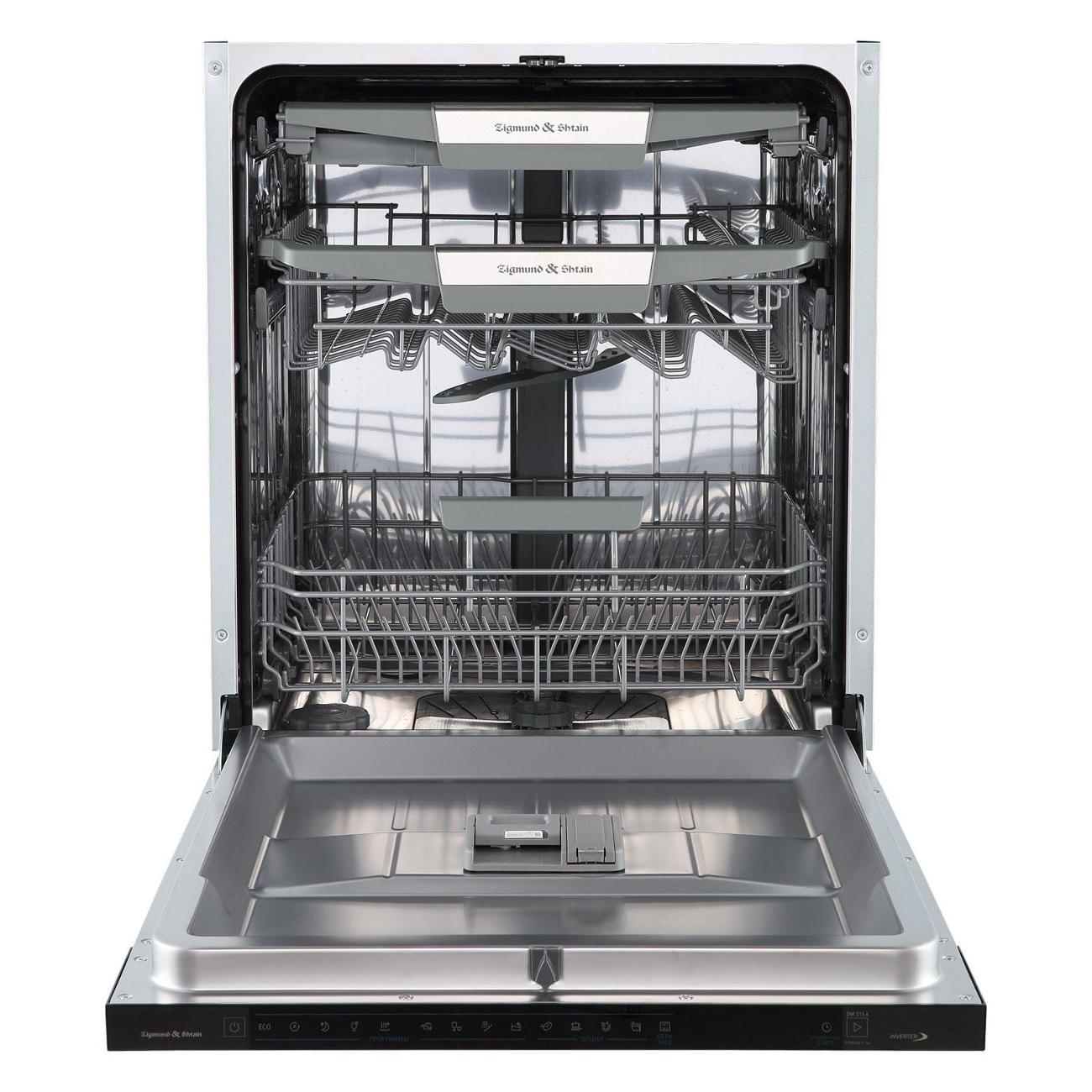 Встраиваемая посудомоечная машина Zigmund & Shtain DW 311.6