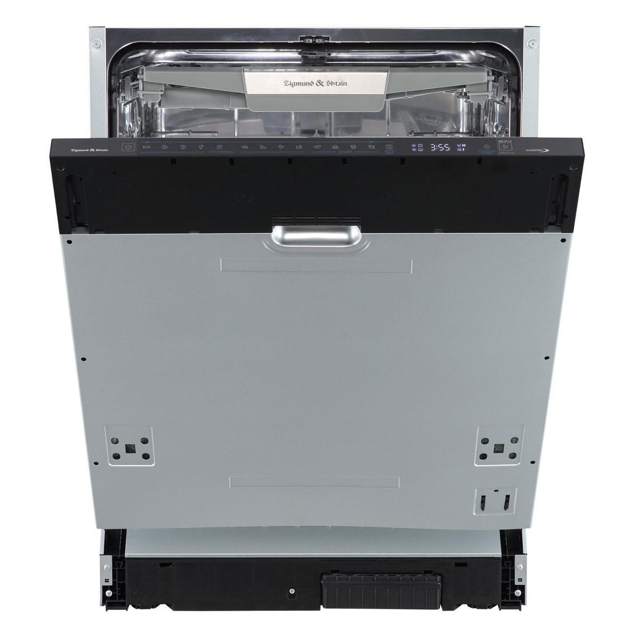 Встраиваемая посудомоечная машина Zigmund & Shtain DW 311.6